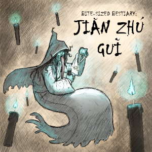 Jian Zhu Gui (China)