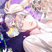 The Archduke's Magical Business Partner