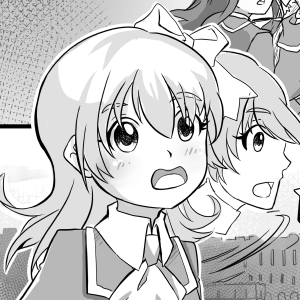 Chapter 1: Desire - Pg 2