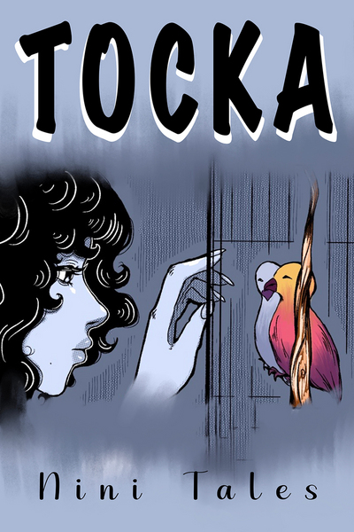 Tocka | TapasxKickstarter_Daydreaming