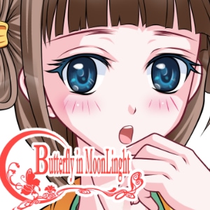 12.	Meeting a new friend,in the ancient times.