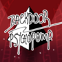 Backdoor Psychopomp