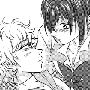 Chapter 01 Page 14 - 15