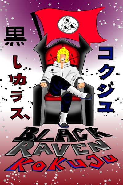 Black Ravens Kokuju