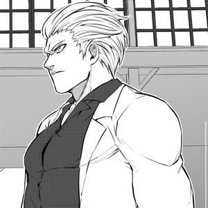 Chapter 1: Premiere (Part 1/2)