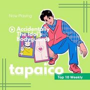 Accidentally The Idol's Bodyguard