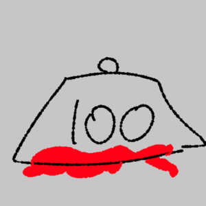 the evil has been vanquished