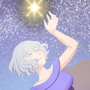 Guiding Star