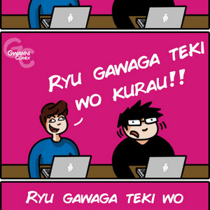 Ryu Gawaga Teki Wo Kurau!
