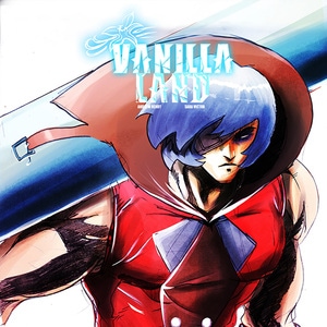 welcome to vanilla land 