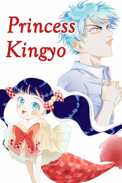 Princess Kingyo