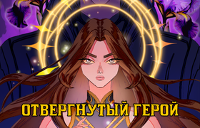 custom banner