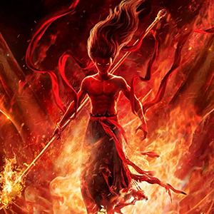 Chentangguan in Crisis