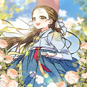 The Princess's Guide to a Perfect Life