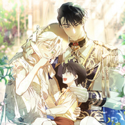 How to Hide the Emperor's Child