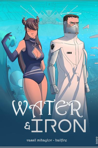 Water and Iron - A Short Story