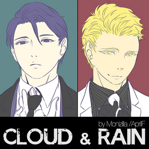 [Monizilla] Cloud & Rain