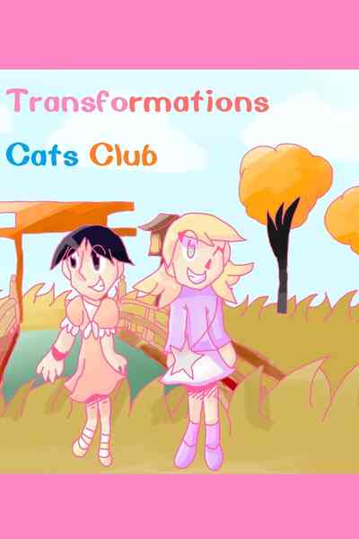 Transformations cats club