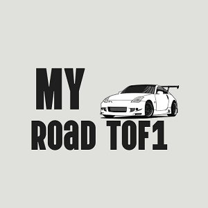 1 — The First Engine