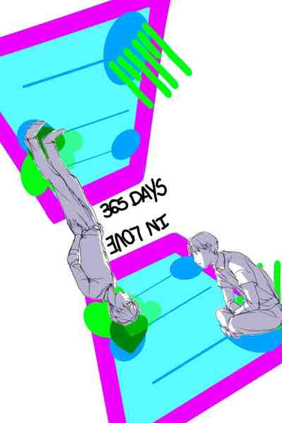 365 days in love - novel