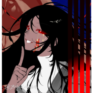 Prologue
