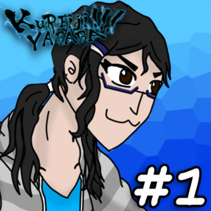 Ryuka Adventure Start