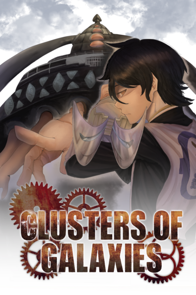 Clusters of Galaxies (Manga)