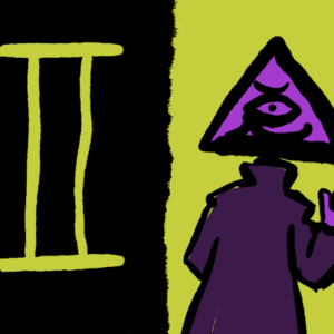 Forgiveness B&rsquo;