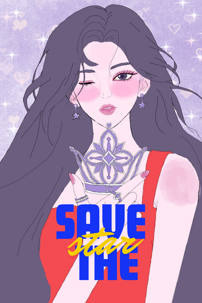 Save the star