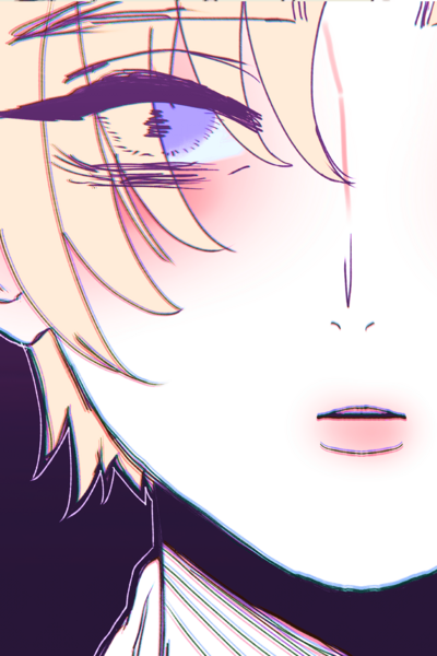 The Night Wept