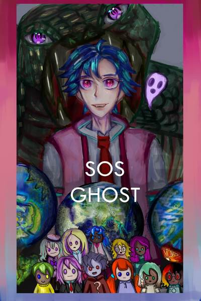 SOS Ghost