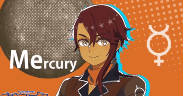 Read Planetary Moe [Solar System and Friends] :: Planetary Moe