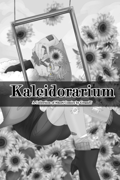 Kaleidorarium [One Shots]