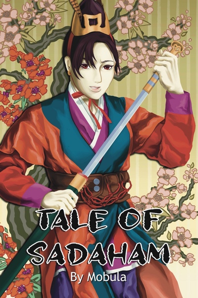 Tale of Sadaham