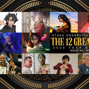78: The 12 Great Stories 2024 Year-End Special Pt. 1