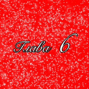 Chapter 6