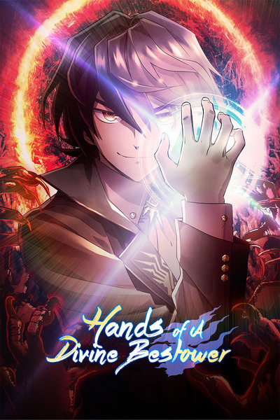 Hands of A Divine Bestower