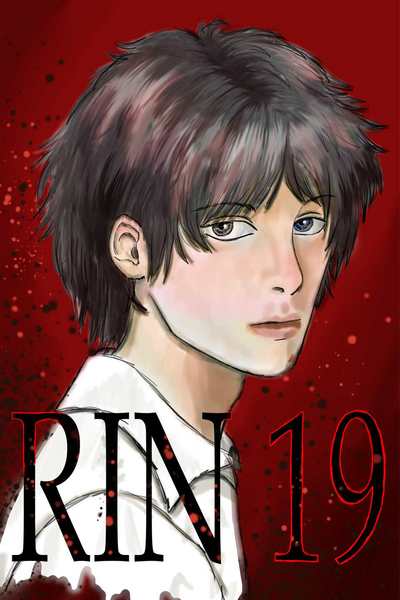 RIN 19