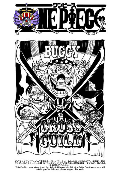 One Piece : Cross Guild (FanFic)