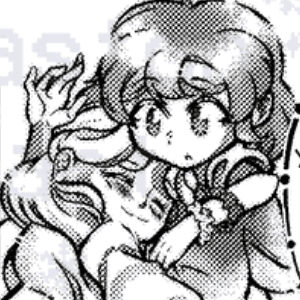 ┈  &lang; 5 &rang;  ┈