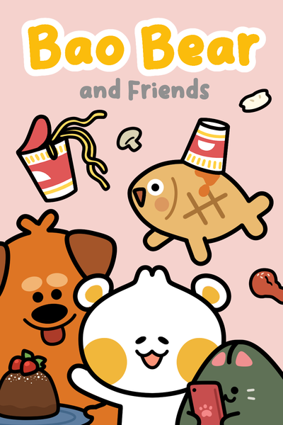 Bao Bear and Friends