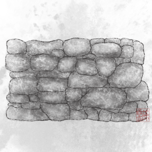 A Wall of Stone