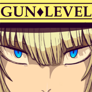 Gun Level - Volume Cover