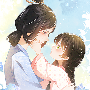 12. Securing an Invitation to School