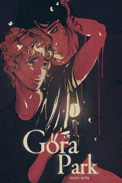 Gora Park