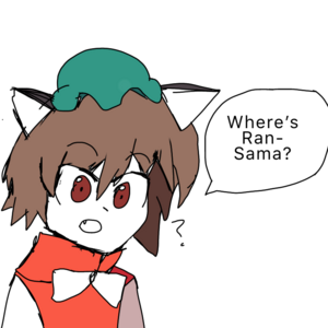 Where is Ran?