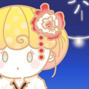 Extra: Happy New Year!