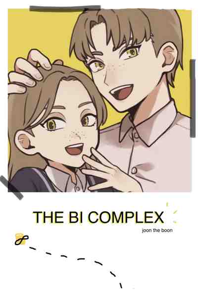 The Bi Complex