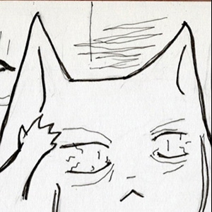 Screen staring