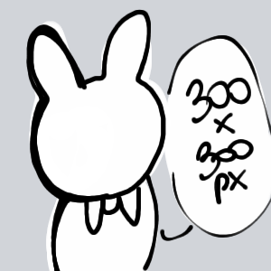 Esse NÃO é o capítulo 1